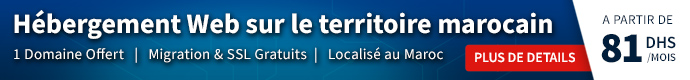 Hébergement Web Maroc